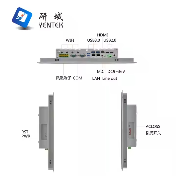 P1571Y-C6